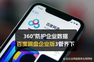 raybet二维码截图0